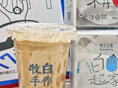 -杭州西湖银泰百货