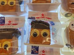 -红星前进面包牛奶公司(君太店)