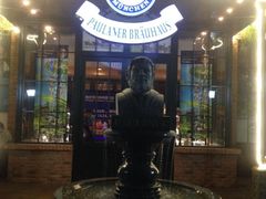 宝莱纳啤酒花园餐厅-宝莱纳啤酒花园餐厅PAULANER BRAUHAUS Nanjing(广州路店)