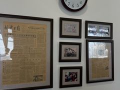 -悦宾饭馆(翠花胡同店)