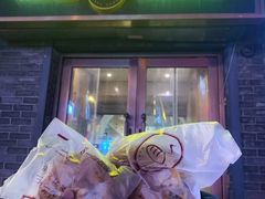 -韩国利尔面包(桂林路店)