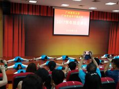 瑜伽表演-广州老年大学