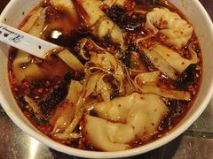 红汤开阳馄饨-熙盛源(苏苑街店)