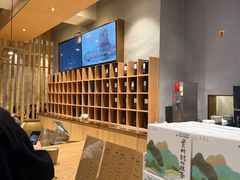 -去茶山(重庆万象城店)