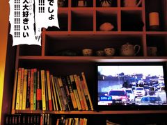 -维卡食舍(户部山店)