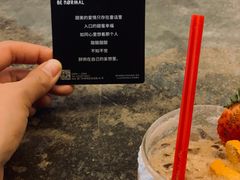 -BE NORMAL CAFE(霞溪路店)
