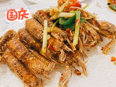-新海利海鲜城·41年珠海老字号(夏湾店)