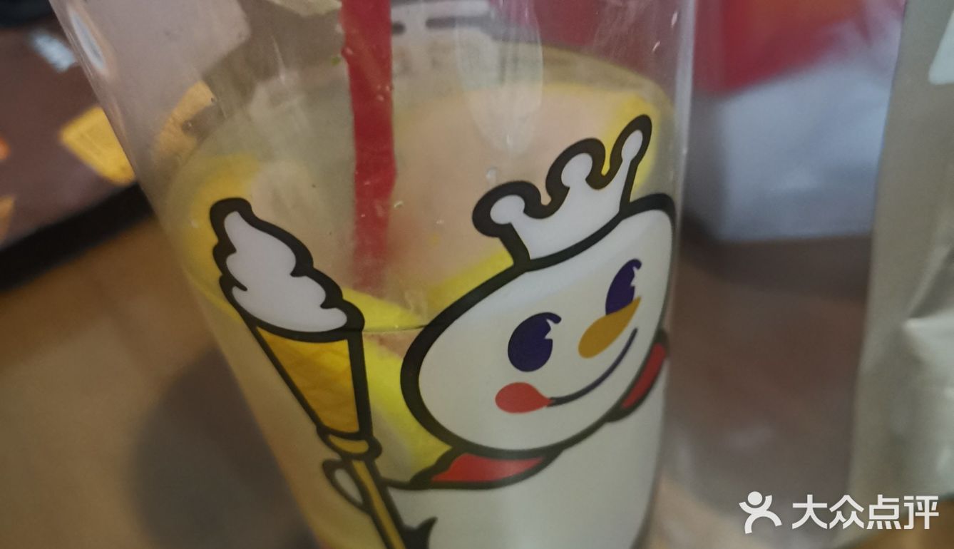 邂逅柠檬水