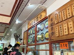 -蓝记云吞(正果店)