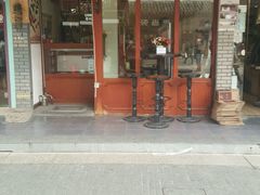 门面-HUG COFFEE(鼓楼店)