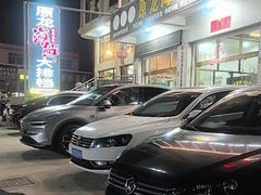 -原龙海鲜大排档(美食地标店)