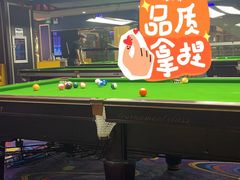 -k9台球(虎泉店)