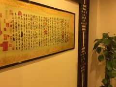 -利都新概念棋牌桌球(本溪路店)