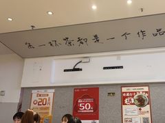 -狮头牌卤味研究所·卤味饭(花城汇南区店)