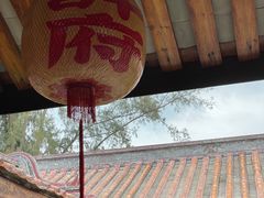 -许驸马府