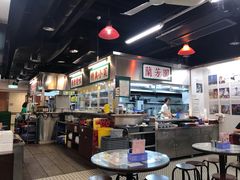 -兰芳园(上环店)