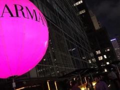 -ARMANI/AQUA(遮打大厦店)