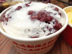 -冰冰酱老味刨冰绵绵冰(爱国道店)
