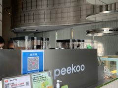 -peekoo coffee(尚嘉中心店)