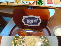 -芸南道·过桥米线(昆明老街旗舰店)