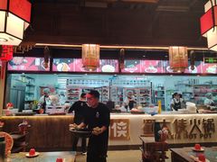 -蜀大侠火锅(香格里拉店)