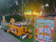 -金茂览秀城