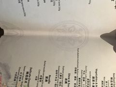 菜单-西安浐灞艾美酒店·汉江餐厅·火锅