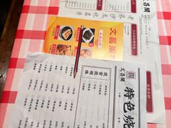 -文昌阁·长沙市井菜(美食地标店)
