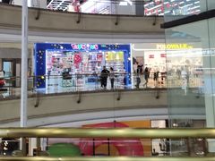 -盐城大有境(解放南路店)