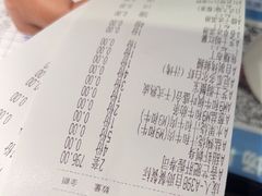 -赤坂亭M9和牛烧肉(世博源店)
