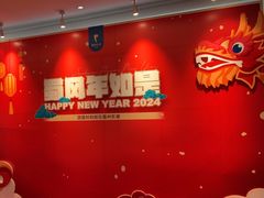 -眉州东坡(通州店)