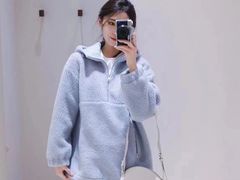 -伊势丹(现代城店)