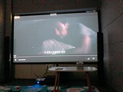 -艾乐空间主题私人影院(宝山万达店)