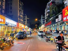 -小杨酒家(华苑小区店)