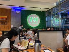 大堂-木屋烧烤(创意园店)