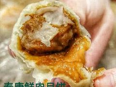 -泰康食品(南京东路店)