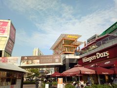 -证大大拇指广场(芳甸路店)