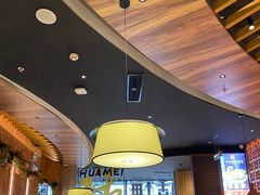 大堂-话梅·客家小厨(东门店)