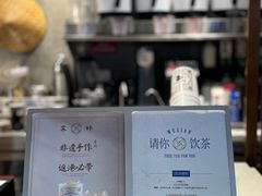 -雾鲜(KKMALL店)
