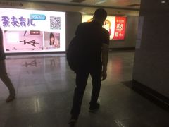 -陆家浜路(地铁站)