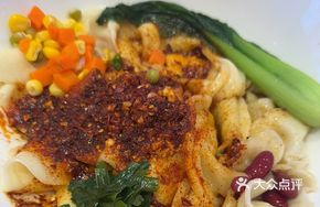 Guanzhong Oil-Poured Noodles