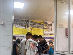 -汪家馄饨(集庆路店)