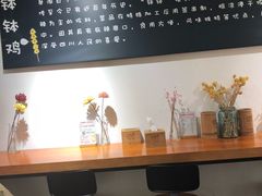 -长颈鹿的口袋钵钵鸡(市南店)