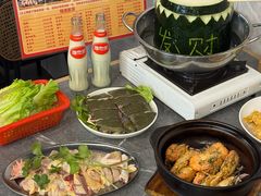-兴兴旺·冬瓜盅·啫啫煲(西华路店)