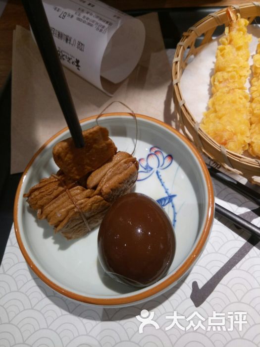 和府捞面(南海万达店)的点评