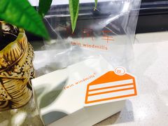 北海道双层芝士-双风车咖啡馆 Twin Windmills(六道口店)