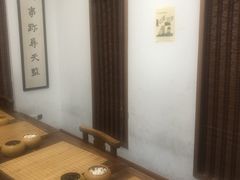 -秦汉胡同书法国画古筝围棋书院(漕宝日月光分馆)