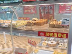 -味多美蛋糕(双安店)