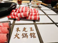 -朱光玉火锅馆·太原旗舰(钟楼街店)
