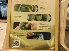 -都可手作(学士街手作店)